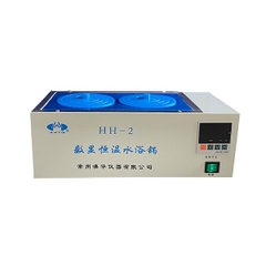 Bể Cách Thủy 2 Vị Trí HH-2