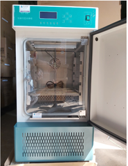 Tủ vi khí hậu HSP-80B