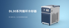 Máy Tuần Hoàn Nhiệt DL30-1000