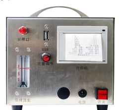 Máy đếm hạt bụi trong không khí model Y09-301AC cho phòng sạch