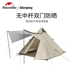 Lều Kim tự tháp Naturehike cho gia đình 04 người