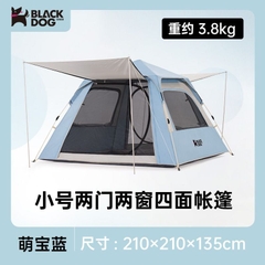 Lều chống nước 2 cửa Blackdog cho 3 – 4 người
