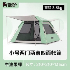 Lều chống nước 2 cửa Blackdog cho 3 – 4 người