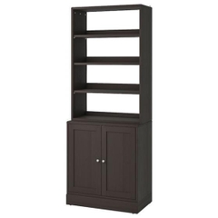 BOHO, Tủ lưu trữ - Kệ để đồ 4 tầng, CAB_377, 81x47x212cm, Nội thất Nhà trên cao