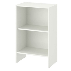 GIDA, Kệ sách 2 tầng, DSH_035, 50x30x80cm, Nội thất Nhà trên cao