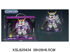 46077 Đồ chơi trẻ em lắp ráp siêu nhân trắng