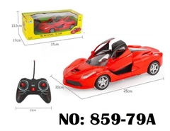 859-79A  HỘP XE HƠI FERRARI MỞ CỬA LÊN ĐK 7 Đ.TÁC, KHÔNG SẠC TL 118 RACING CAR (ĐỎ) 859-80A