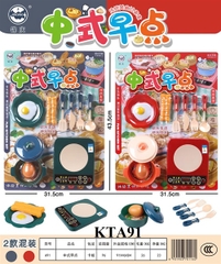 KTA91 VĨ BẾP ĐIỆN TỪ+ NỒI+ TRỨNG GÀ+ TRỨNG ỐP LA+ BÁNH CHÉO QUẨY (2 MÀU) 31.5X43.5