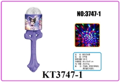 KT3747-1  TÚI CÂY QUAY CHÂU XOAY KUROMI PIN NHẠC ĐÈN (OPP)