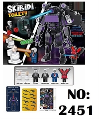 2451 HỘP LOGO RÁP ROBO TOILET + VK 602 MIẾNG SKIBIDI TOILET
