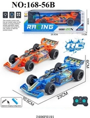 168-56B HỘP XE ĐUA F1 ĐK 7 Đ.TÁC, KHÔNG SẠC TL 120 RACING (2 MÀU) 168-56A, 168-56B, 168-56CDE