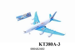 380A-3  TÚI MÁY BAY TRỚN
