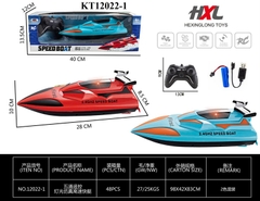 KT12022-1  HỘP TÀU CANO ĐK ĐÈN, CÓ SẠC SPEED BOAT (2 MÀU) 40X12X13.5