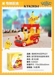 KTK20261 HỘP RÁP ĐẦU XE LỬA CHỞ POKEMON