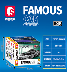 LTKC714540-714543 HỘP LOGO RÁP XE ĐUA 4 MẪU SEMBO FAMOUS CAR 1L/4