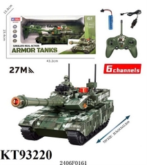 93220  HỘP XE TĂNG ĐK 7 Đ.TÁC, CÓ SẠC ARMOR TANKS TANK-99G