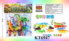 KT6947  TÚI THÚ BÒ SÁT 8C+ CÂY+ ĐÁ LIZARD (PVC NHIỀU CON) 40X29X6