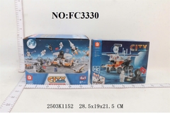 FC3330  HỘP LOGO RÁP XE, CĂN CỨ KHÔNG GIAN VŨ TRỤ 4C 4 IN 1 (LỐC 4C TÍNH LỐC) CITY