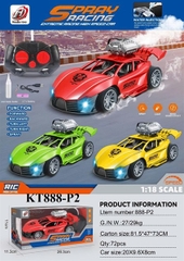KT888-P2  HỘP XE HƠI BUGATTI ĐK 7 Đ.TÁC, PHUN KHÓI, ĐÈN, CÓ SẠC TL 118  SPRAY RACING (3 MÀU) 26.3X11.3X11