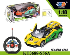 3688-S56A  HỘP XE HƠI LAMBORGHINI MUI TRẦN, MỞ CỬA, CỐP ĐK 7 Đ.TÁC, VÔ LĂNG, CÓ SẠC, TL 1:18   Sports Car