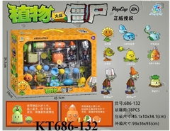 KT686-132 HỘP HOA QUẢ BẮN ZOMBIES+6T BANH+ 2C MA 45.1X10X34.1