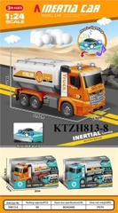 KTZH813-8 HỘP XE CT BỒN PIN NHẠC ĐÈN TL 124 INERTIA CAR (KHÔNG MẶT KIẾNG) 27X9.5X16.5
