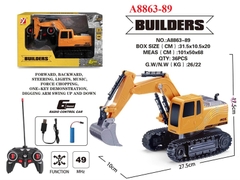 KTA8863-89 HỘP XE CT CÀO BÁNH XÍCH ĐK 7 Đ.TÁC, CÓ SẠC BUILDERS (HỘP)