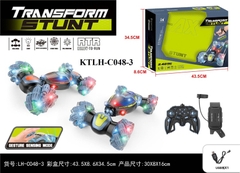 LH-C048-3 HỘP XE ĐUA ĐỊA HÌNH ĐK CÓ SẠC, NÂNG CAO + ĐỒNG HỒ ĐK, BÁNH XOẮN, CÓ ĐÈN TRANSFORM STUNT