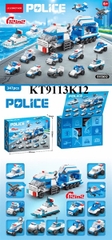 KT9113K12  HỘP LOGO RÁP XE, MÁY BAY, TÀU CS 12 IN 2  347 MIẾNG POLICE 24.5X5X18.5