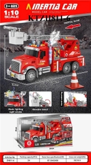 KTZH811-6 HỘP XE CT CỨU HỎA PIN NHẠC ĐÈN, PHUN KHÓI TL 110 INERTIA CAR (KHÔNG MẶT KIẾNG) 39X14X21