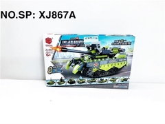 XJ867A HỘP LOGO RÁP XE TĂNG QUÂN SỰ 454 MIẾNG XJ-867