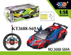 3688-S69A  HỘP XE HƠI LAMBORGHINI MỞ CỬA ĐK 7 Đ.TÁC, VÔ LĂNG TRÒN, CÓ SẠC, TL 1:14 SPORTS CAR  3688-S12A, 3688-S13A, 3688-S68A, 3688-S69A
