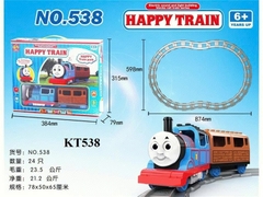 538 HỘP ĐƯỜNG RAY XE LỬA PIN THOMAS