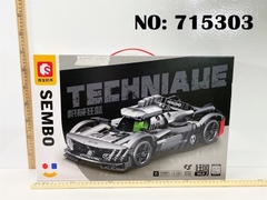 715303 HỘP LOGO RÁP XE HƠI ĐUA TL:118 532 MIẾNG TECHNIAUE SEMBO