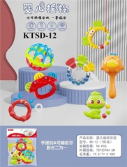 KTSD-12 TÚI LẮC TREO NÔI 7 MÓN HAPPY BELL (PVC)