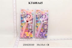 KT608A65 VĨ ÉP CÂY TRƯỢNG MẶT TRĂNG PIN CHỚP+ 1C NGỰA PONY MAGIC WAND 39X18X4