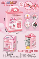 KTSL6612-4  HỘP MÁY RÚT TIỀN ATM PIN MELODY+ VÂN  TAY+ CHUỐT BÚT CHÌ (KÉT SẮT) 13.5X12.2X18.3