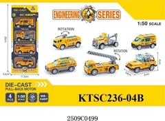 KTSC236-04D  VĨ HỘP XE CT CỨU HỎA, CỨU THƯƠNG SẮT TRỚN 4C ĐỦ MẪU TL 150 AMBULANCE SERIES (TRẮNG) 11.5X4.2X26