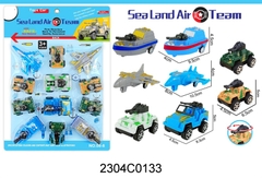 KT_08-8 VĨ XE TĂNG, MÁY BAY, TÀU QUÂN SỰ TRỚN 12C ĐỦ MẪU SEA LAND AIR TEAM