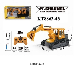 KTA8863-43 HỘP XE CT CÀO BÁNH XÍCH ĐK 7 Đ.TÁC, NHẠC ĐÈN, CÓ SẠC 6-CHANNEL