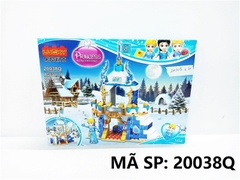 20038Q HỘP LOGO RÁP LÂU ĐÀI MIA 201 MIẾNG Princess