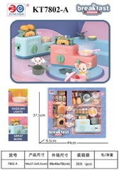 KT7802-A  HỘP BẾP MÁY LÀM BÁNH MÌ PIN+ BÁNH MÌ+ NỒI+ CHẢO BREAK FAST 44X9.5X37.5