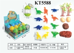 KT5588 HỘP TRỨNG KHỦNG LONG 12C+ TRỨNG+ CÂY (LỐC 12C TÍNH CÁI) ANIMAL WORLD 35.5X13X26.5