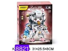 KC8821 Đồ chơi trẻ em lắp ráp linh vật thú trắng