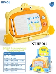KTHP001 HỘP BẢNG XÓA GÀ 8C (LỐC 8C TÍNH CÁI) MAGNETIC PAINTING BOARD 32.5X31.5X23