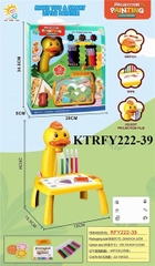 KTRFY222-39  HỘP BÀN BẢNG XÓA VỊT ĐỘI NÓN CHIẾU ĐÈN PIN+ BÚT MÀU PAINTING 29X8X34.5
