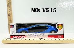 V515 HỘP XE HƠI BMW ĐK 3 Đ.TÁC, ĐÈN 3D, KHÔNG SẠC TL: 124 MODEL CAR