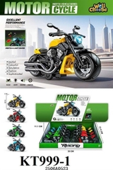 KT999-1 HỘP XE MOTO PIN (TRỚN) NHẠC ĐÈN 8C ĐỦ MÀU (LỐC 8C TÍNH CÁI) RACING 39X31.5X11.1