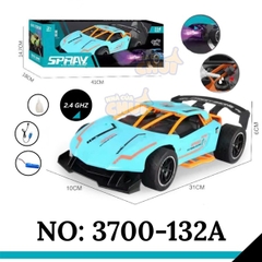 3700-132A HỘP XE HƠI ĐUA LAMBORGHINI ĐK 7 Đ.TÁC, PHUN KHÓI, CÓ SẠC TL 114 SPRAY 3700-131A, 3700-132A