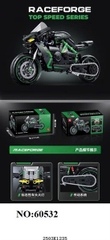 60532 HỘP LOGO RÁP XE MOTO CHUANQI H2R 511 MIẾNG TL 18 RACEFORGE